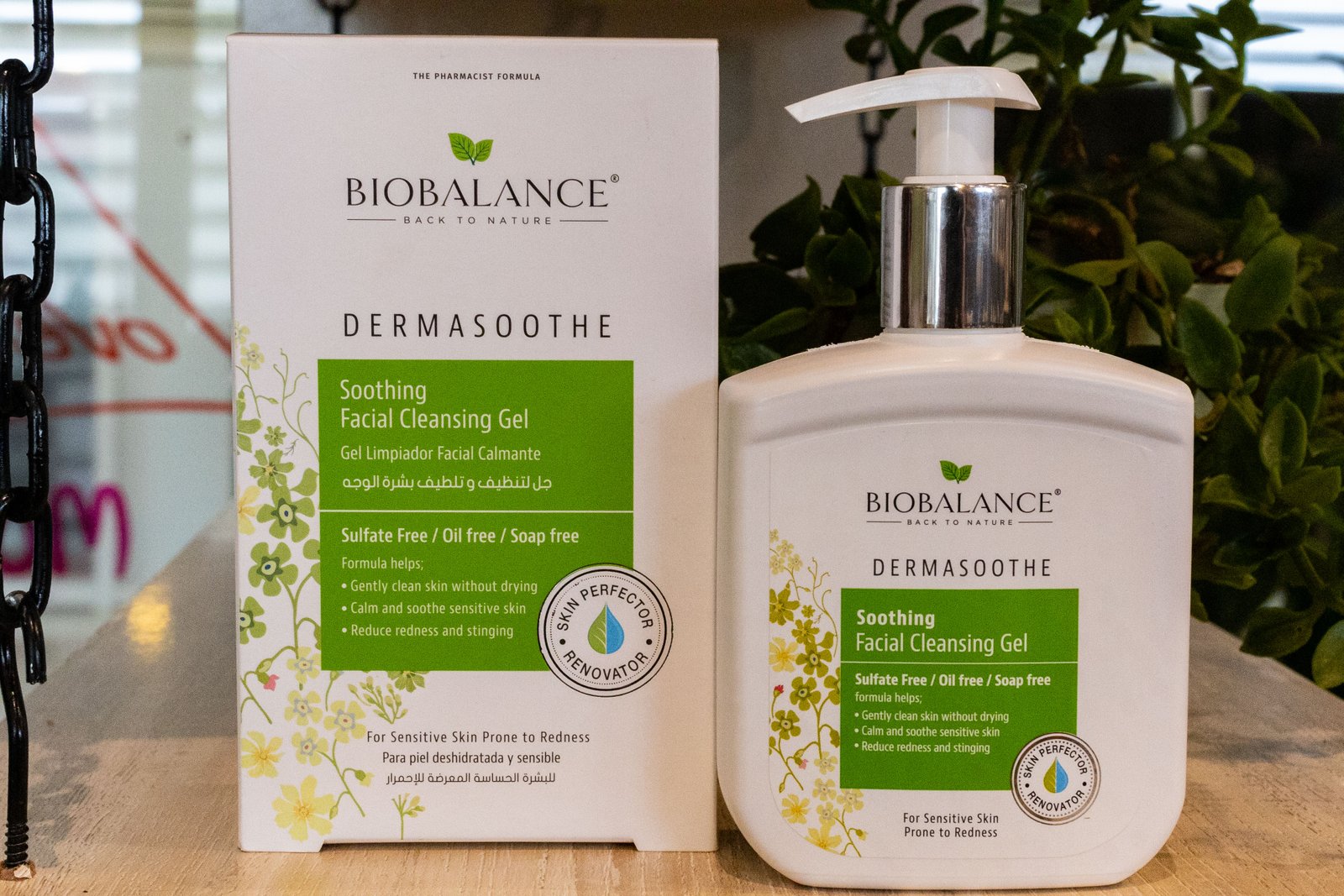 Derma soothe soothing Facial cleansing gel